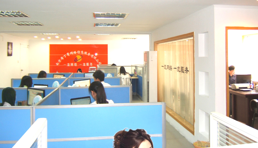 南京希丁哥網絡信息服務有限公司的公司面貌-辦公室環境