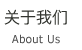 �P(gu��n)���҂�