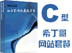 C�;Wվ���O�ײ�