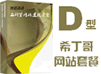 D�;Wվ���O�ײ�