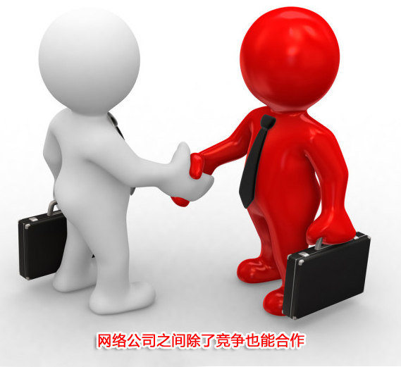�W�j��˾֮�g���˸���Ҳ�ܺ���