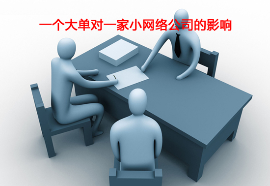 һ����Ό�һ��С�W�j��˾��Ӱ�